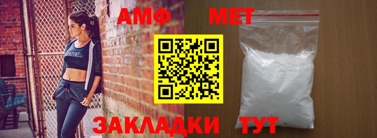 Лсд 25  Амфетамин кристаллы  Меф кристаллы  МАРИХУАНА  Карачаевск  ЭКСТАЗИ  ГАШ  ГАШИШ  Вход с VPN 
