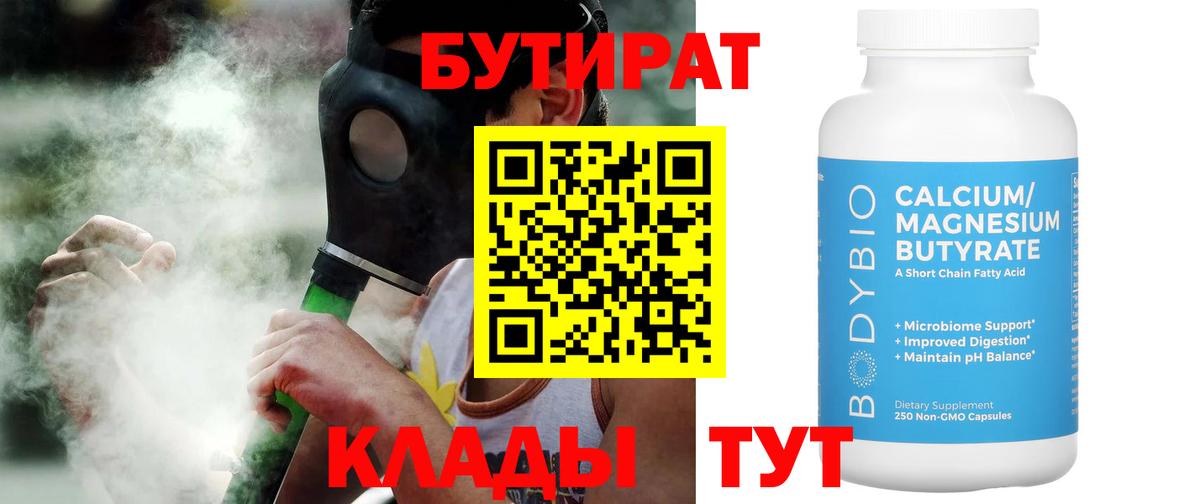 Экстази Карачаевск