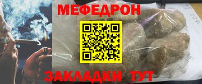 героин Кингисепп