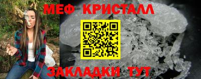 героин Кингисепп