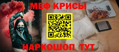 героин Кингисепп