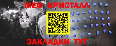 сатива Кимры