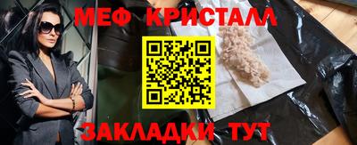 героин Кингисепп