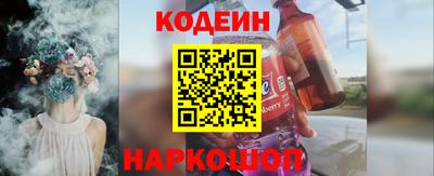 сатива Кимры