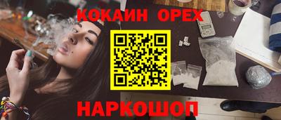 сатива Кимры