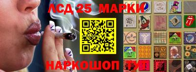 сатива Кимры