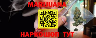 сатива Кимры