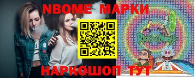 героин Кингисепп