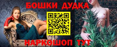 сатива Кимры