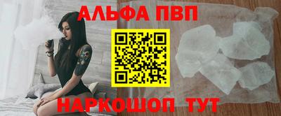 сатива Кимры