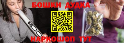 сатива Кимры