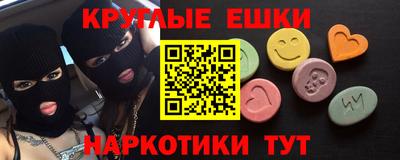 сатива Кимры