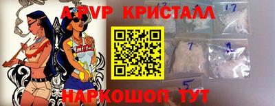 сатива Кимры