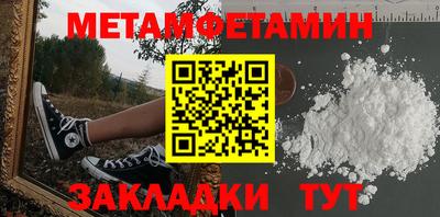 сатива Кимры