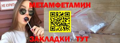 сатива Кимры