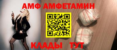 героин Кингисепп