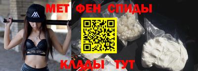 героин Кингисепп