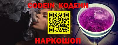 героин Кингисепп