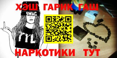 сатива Кимры