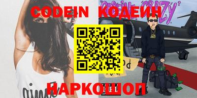сатива Кимры