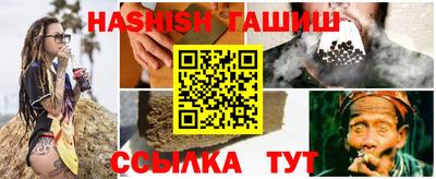 сатива Кимры