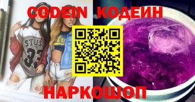сатива Кимры