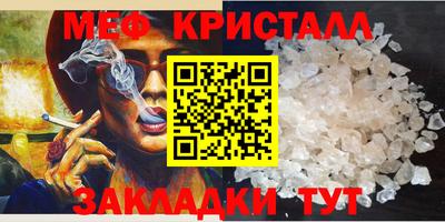 героин Кингисепп