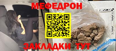 сатива Кимры